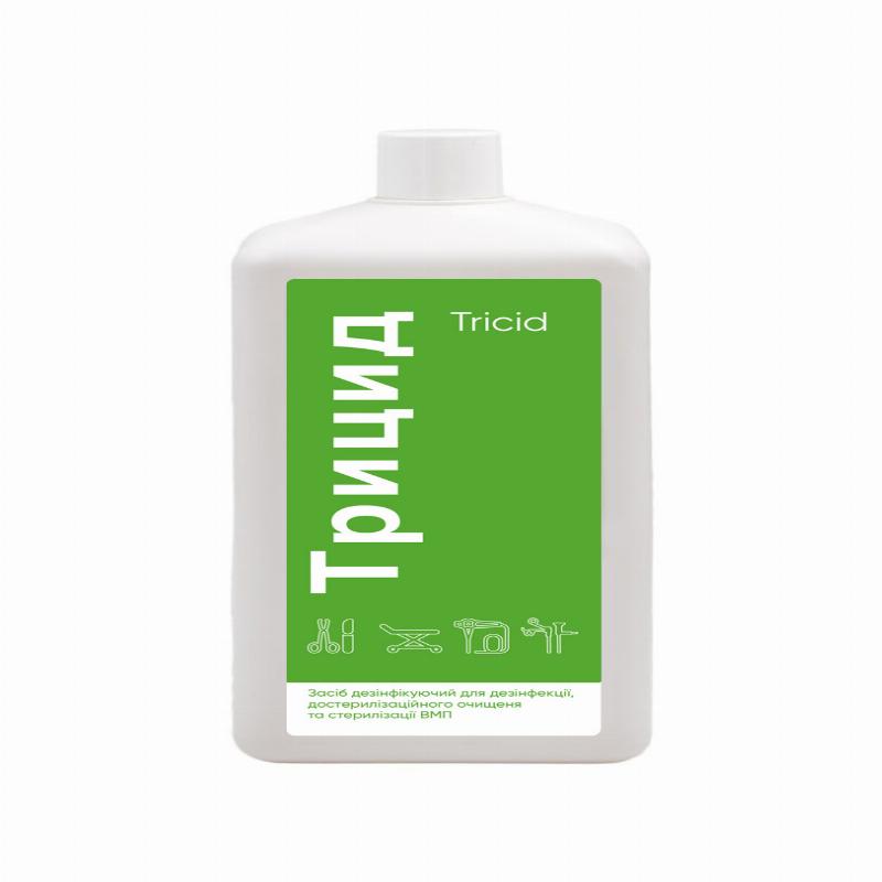 Засіб дезінфікуючий для дезінфекції, достерилізаційного очищення та стерилізації виробів медичного призначення «Трицид (TRICID)», 1000 мл